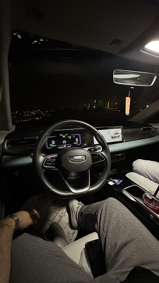 شهر ٨ علظيق