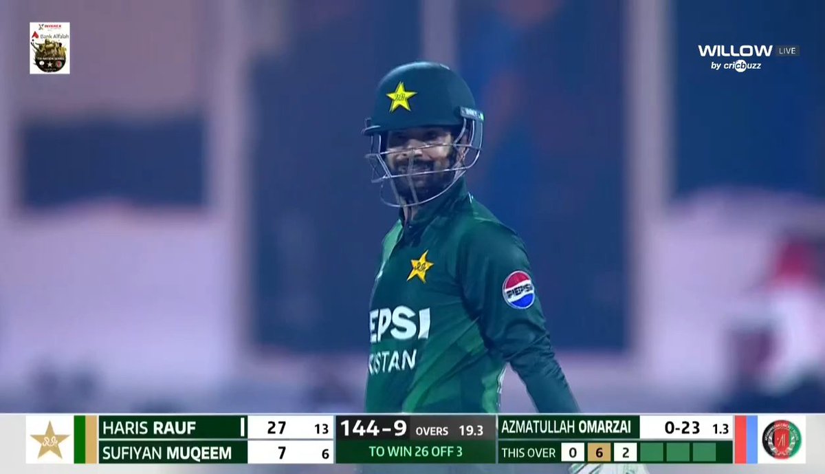 HARIS RAUF - PAKISTAN’S HIGHEST RUN SCORER IN THIS INNINGS.