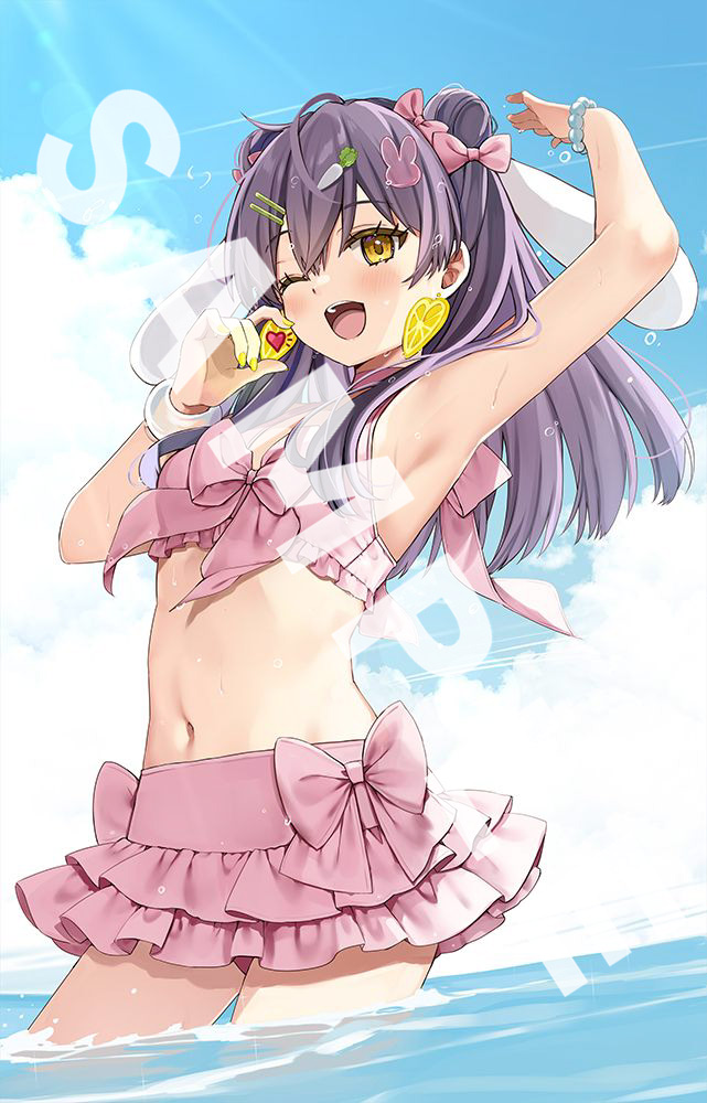 あいうえおか Amazon.co.jp: 『あいうえお…』のつぶやき : 藤間小文美: 本