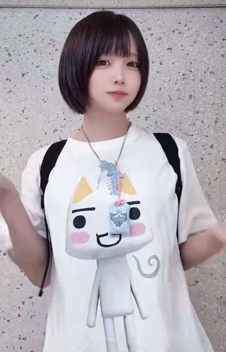 それでトロのTシャツ着てたんだね！！！ なっとくー。 あのちゃん、お