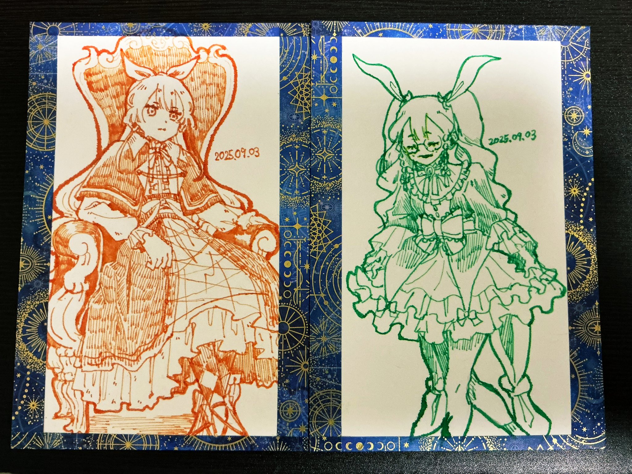 殺殺草紙　初版、初版としたらキレイ 殺殺草紙 初版、初版としたらキレイ