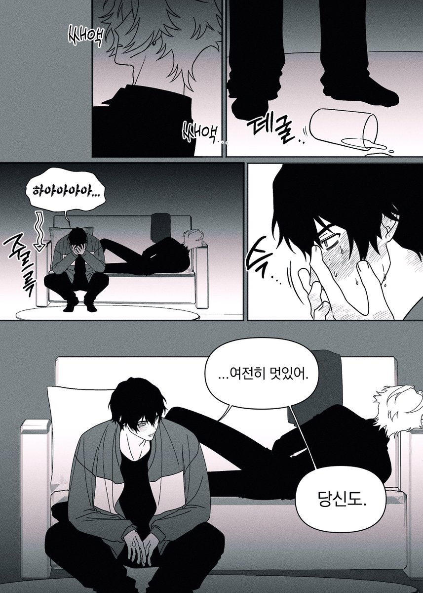 이치사마 블록파티 회보 일러 이후의 망상...
#一左馬