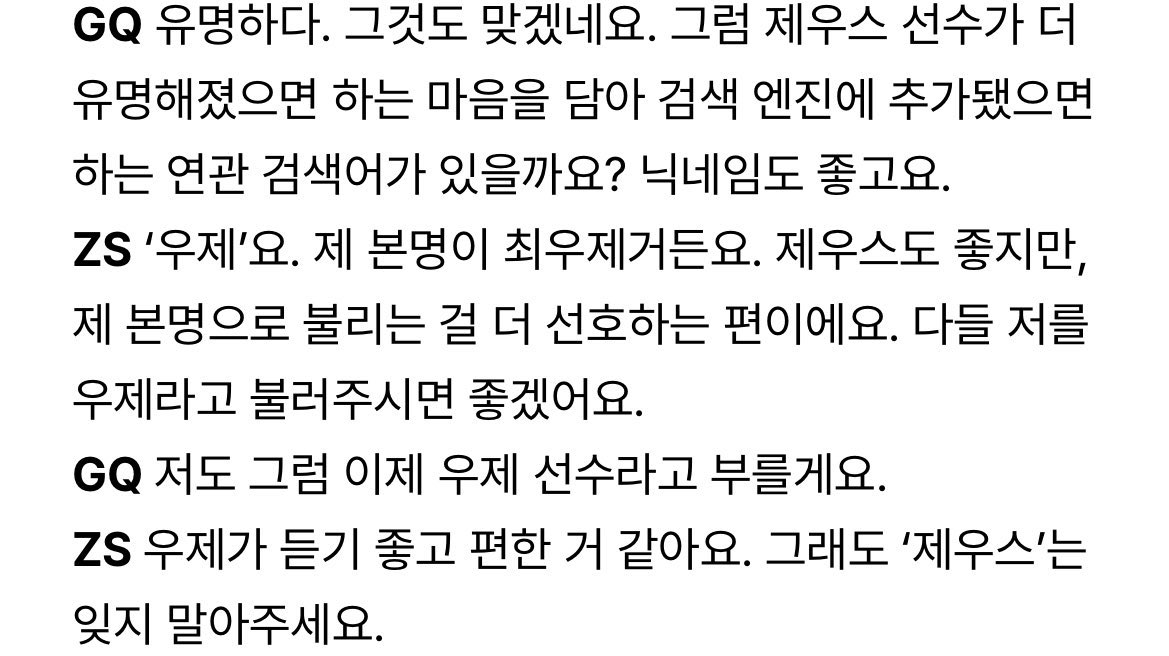 연채¹⁰ tweet media