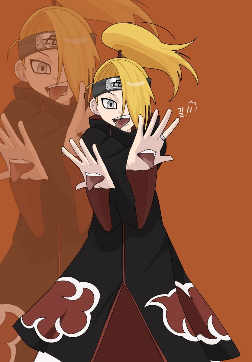 프크적응하기•••