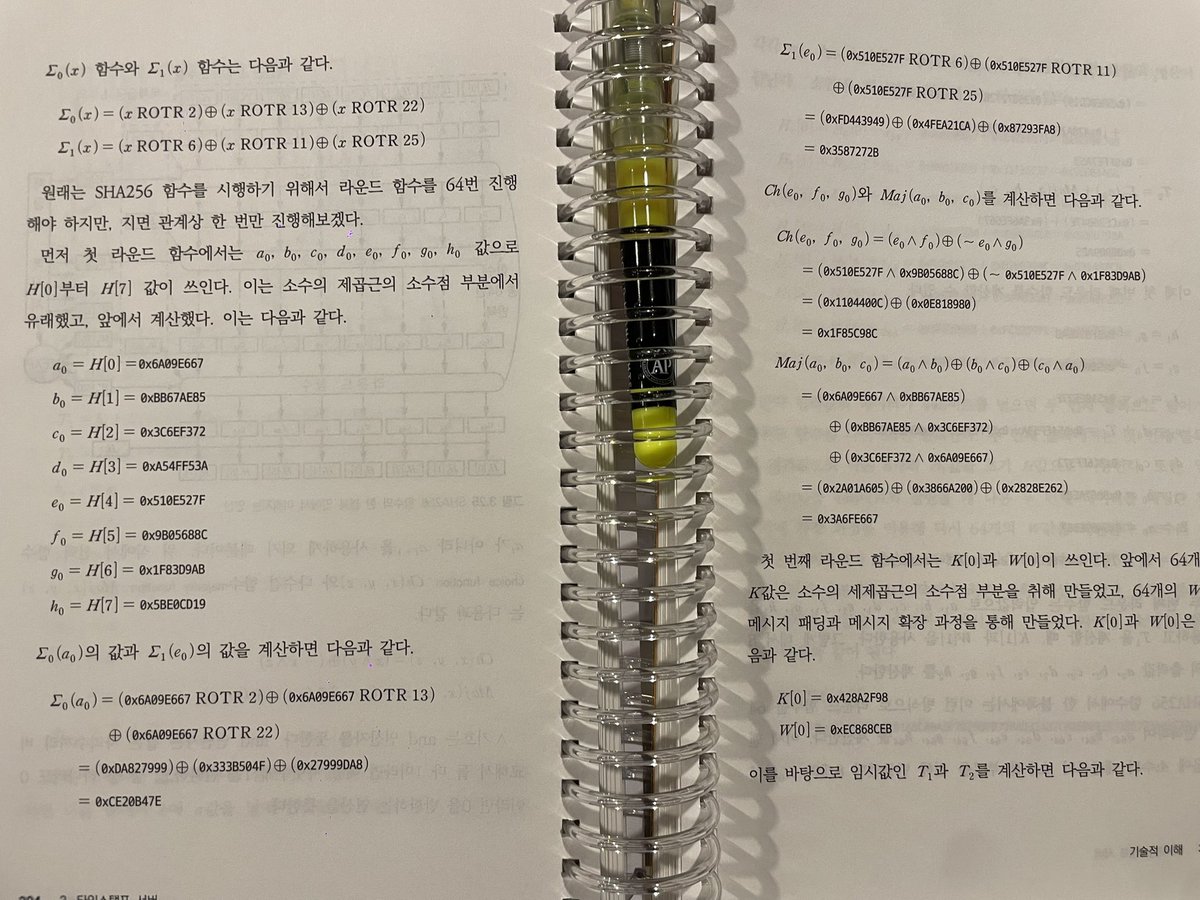 아니진짜 이런식으로 말하는사람들

이해가 안되네…….. 주륵….