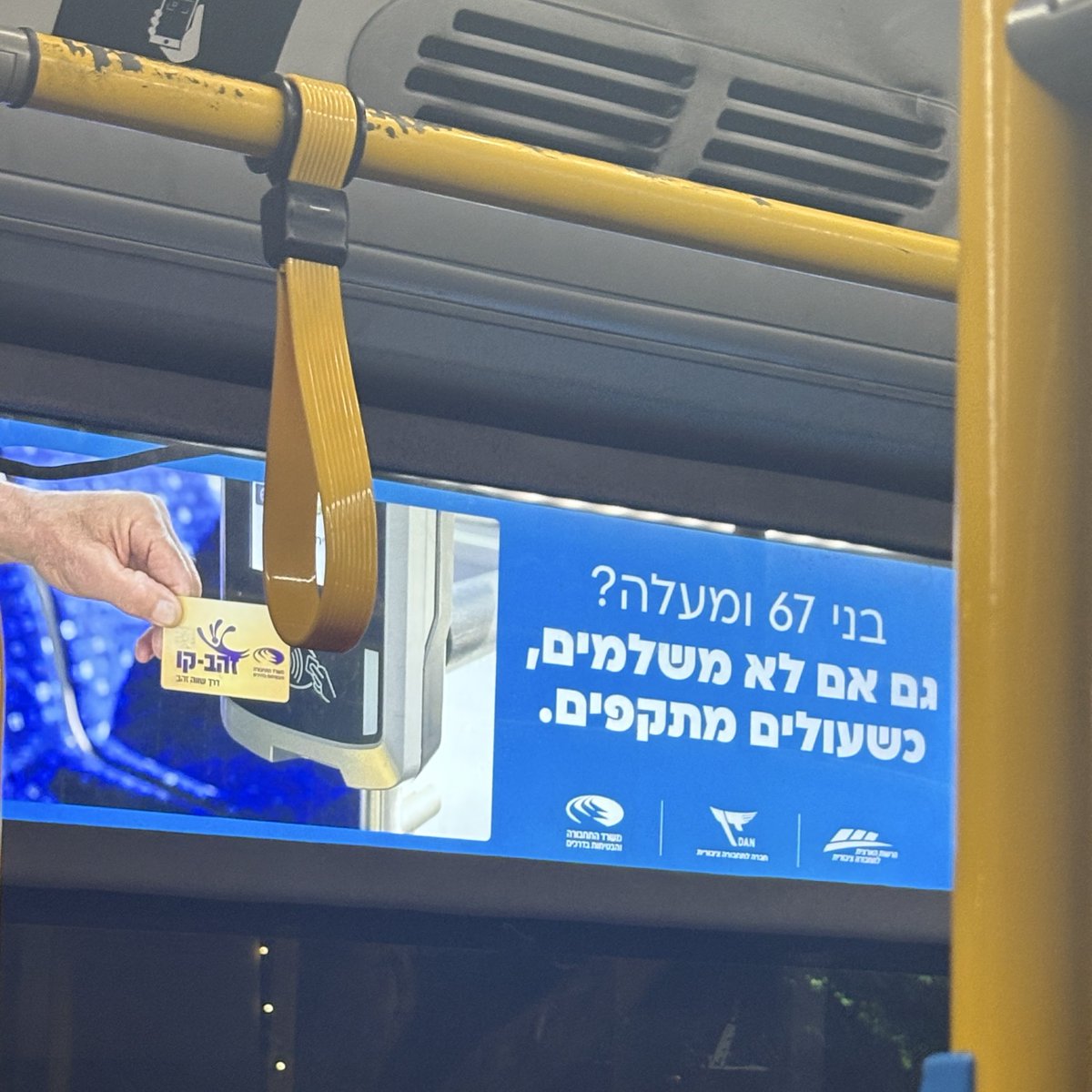 67😭😭😭😭😭😭