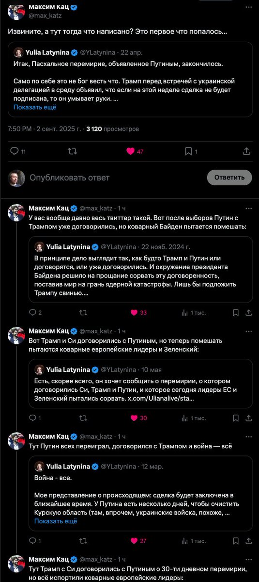 как же хорошо!