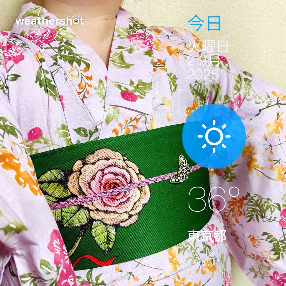 ボリスとウサギの浴衣帯