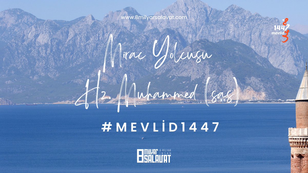 fethiyeakcev's tweet photo. Allah ve melekler 
peygambere salât ediyorlar; 
ey iman edenler, 
siz de ona salât ve selâm okuyun.
Ahzâb Suresi / 56. Ayet
#Mevlid1447 https://t.co/QQIT0eIomZ
