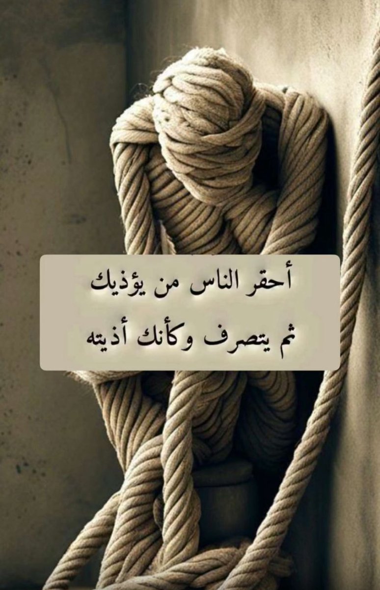 فهد الحشّـام (@fahadalhasham) on Twitter photo 