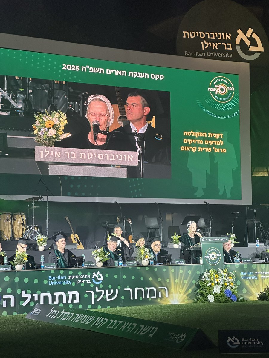 Warm congratulations to all recipients of the Bachelor’s and Master’s degrees in the Department of Computer Science at <a href="/Bar_ilan/">אוניברסיטת בר-אילן</a> 🎓