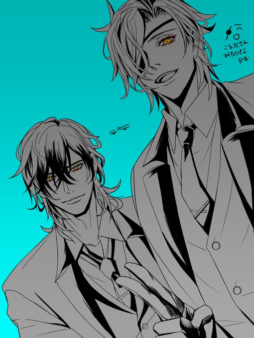 燭台切光忠(刀剣乱舞) 「ヒント:タイムスタンプ」|わになつのイラスト