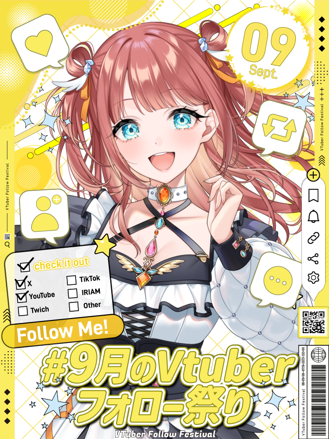 笑門にこり(Ema Nicori)🧡🍙🪽 on X