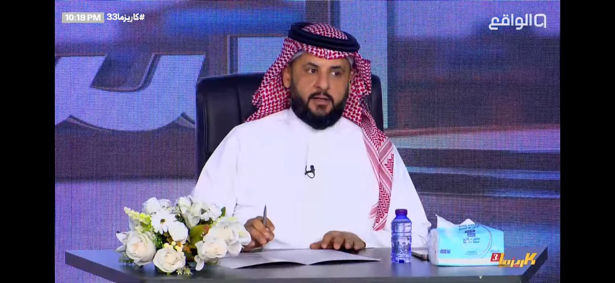 ManoOr946's tweet image. اووووووب عبدالله فيحان😨😨😨😨😨😨😨😨🔥🔥🔥🔥
#كاريزما33 |#عبدالله_فيحان