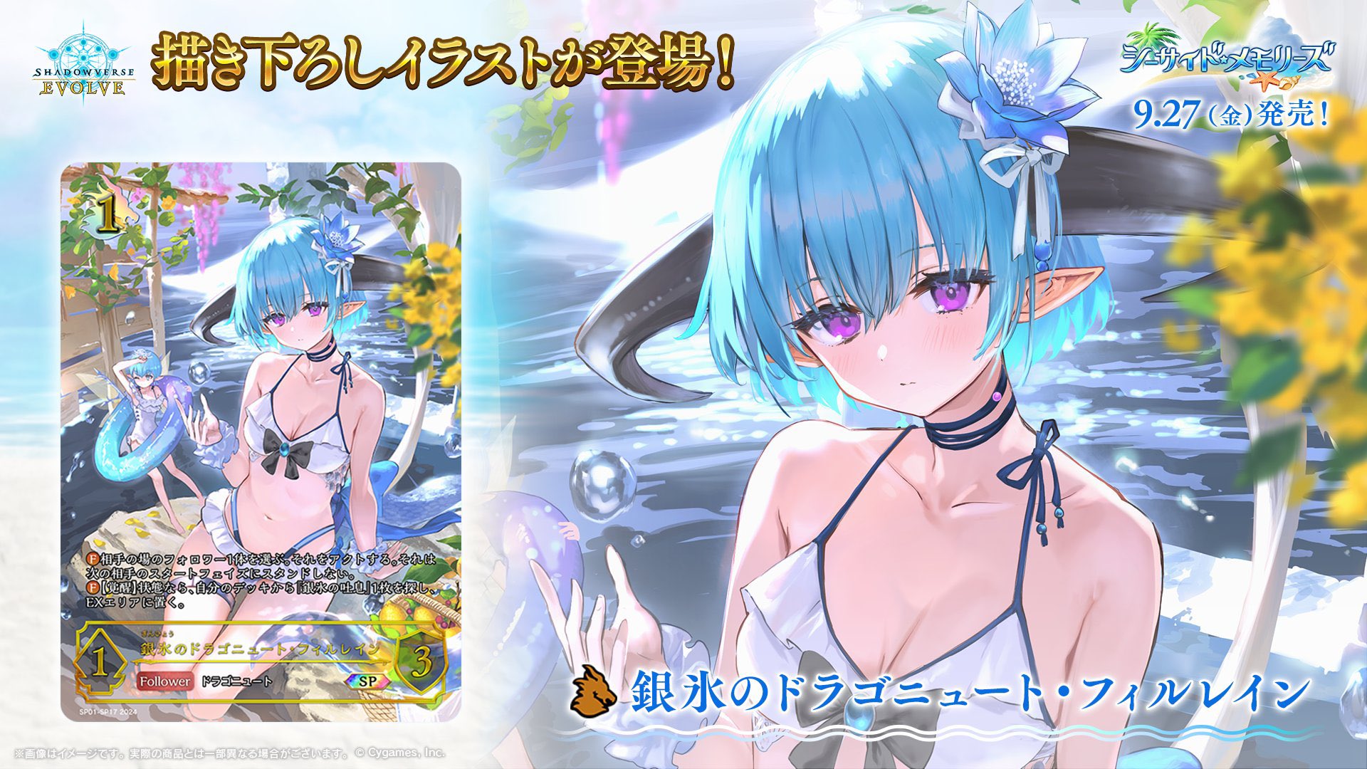 はたーん@ on X: 