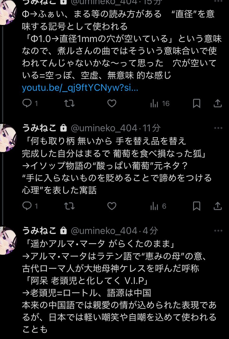 よんよん+kzmのイメソン考えてた