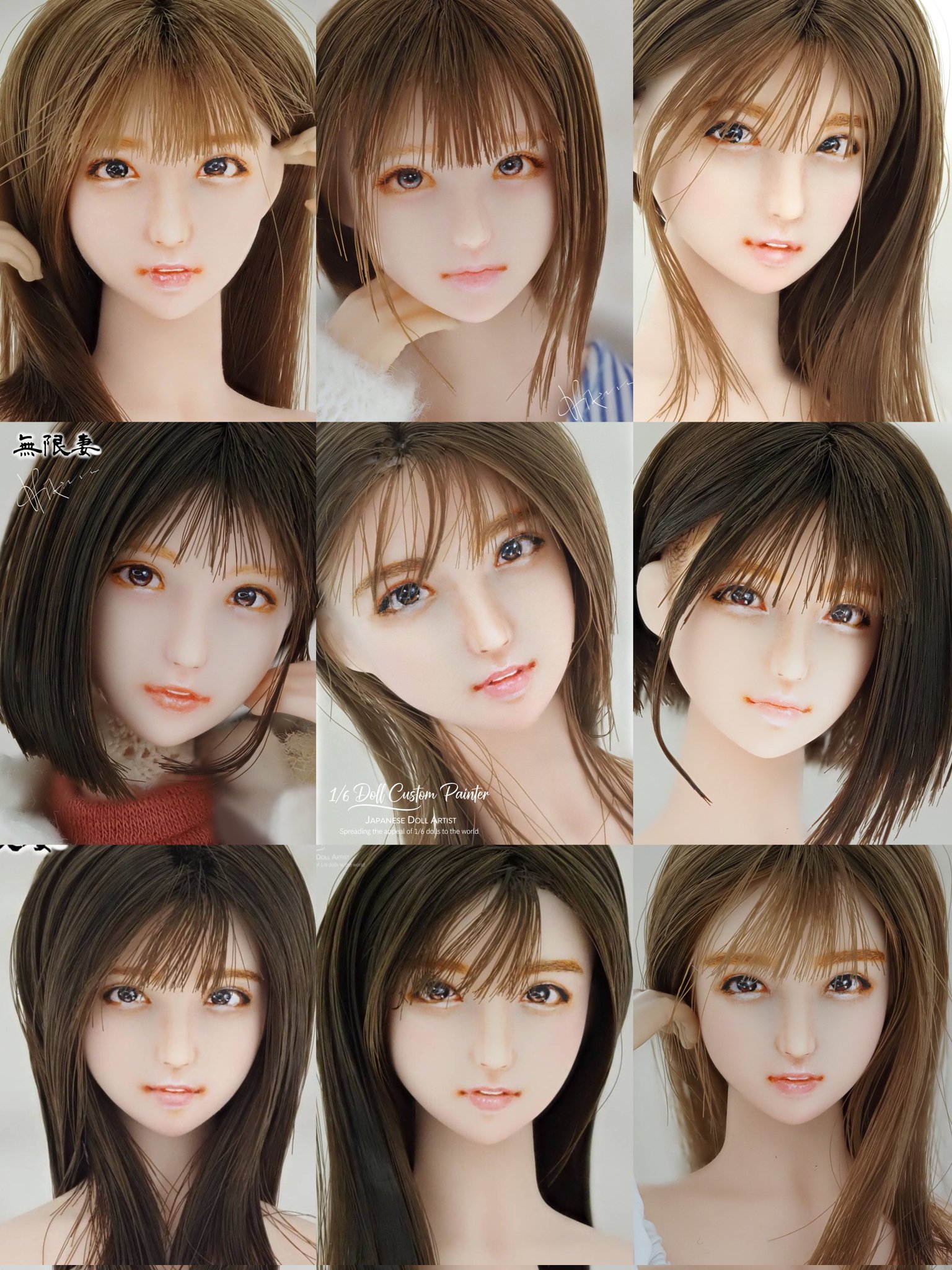 無限妻】作家 doll artist on X: 