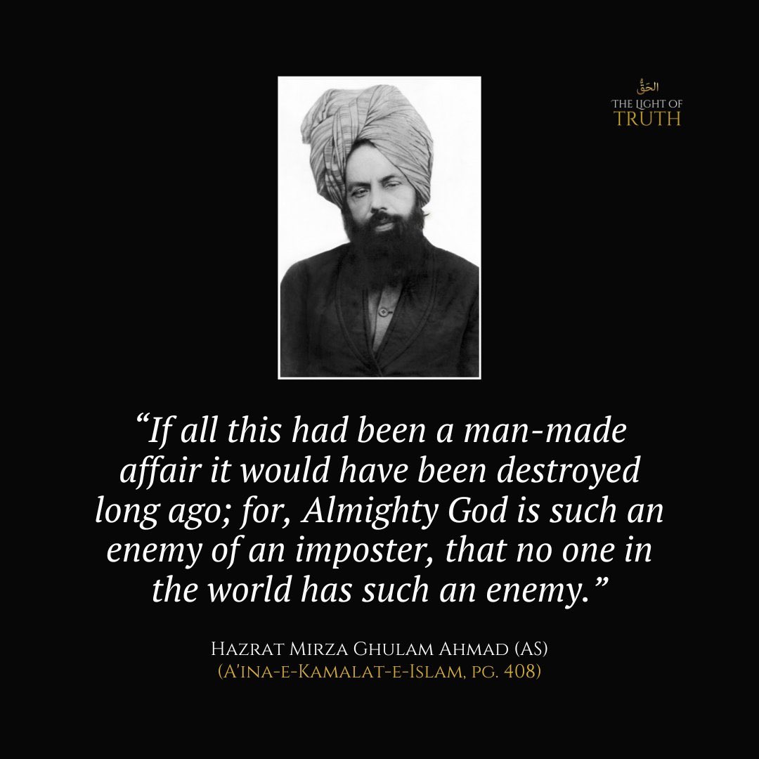 Ahmadiyya Muslim Youth, Queens Chapter tweet media
