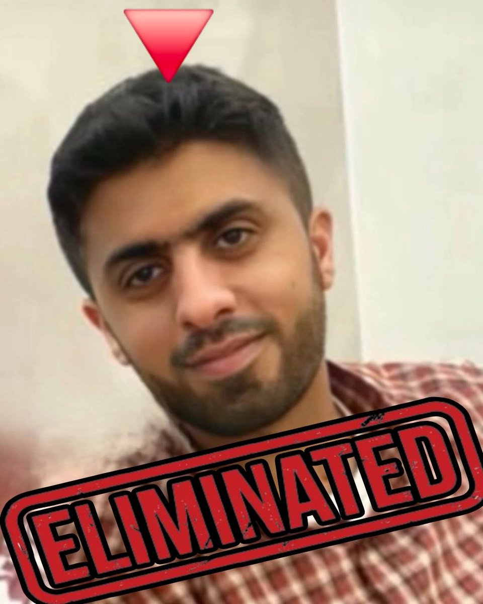 ELIMINATED ❌️

Hazem Awni Naeem, the senior Hamas terrorist who who held Emily Damari, Romi Gonen, and Naama Levy in captivity, was permanently neutralized by the IDF.

ONE BY ONE 💥