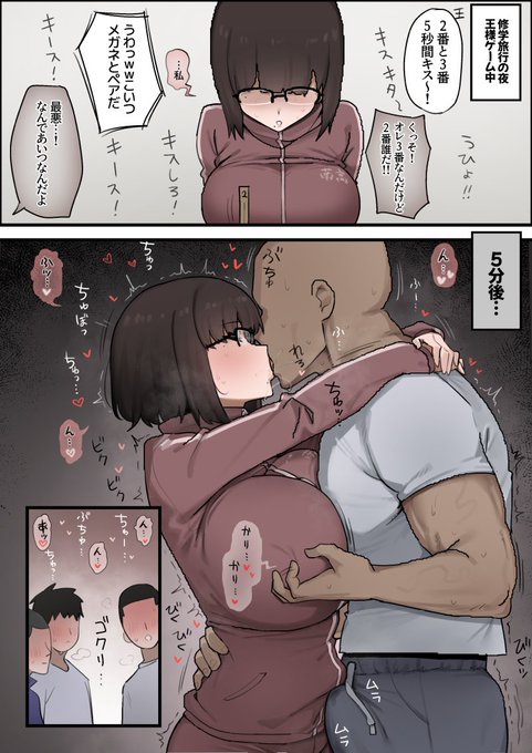 👓
PATREON > https://t.co/oJ0hWAnc2M
FANBOX   > https://t.co/YXGzyLvk2i 