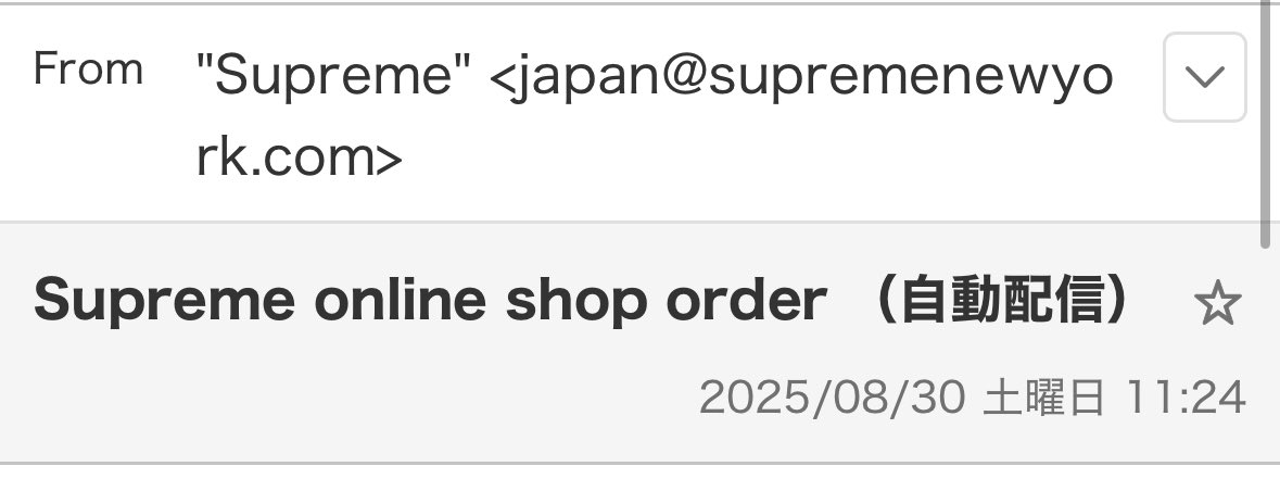 立ち上げありがとうございました！安心安定でした！<a href="/mozukupainter/">もずく Supreme theredthread andmary wtaps 他各種サイト代行</a>