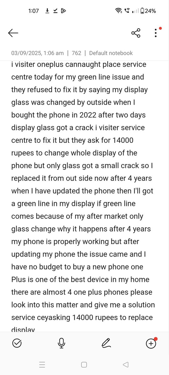Varun3680741381's tweet image. @oneplus @OnePlus_IN @OnePlus_Support 
#greenline 
#oneplusgreenlineissue