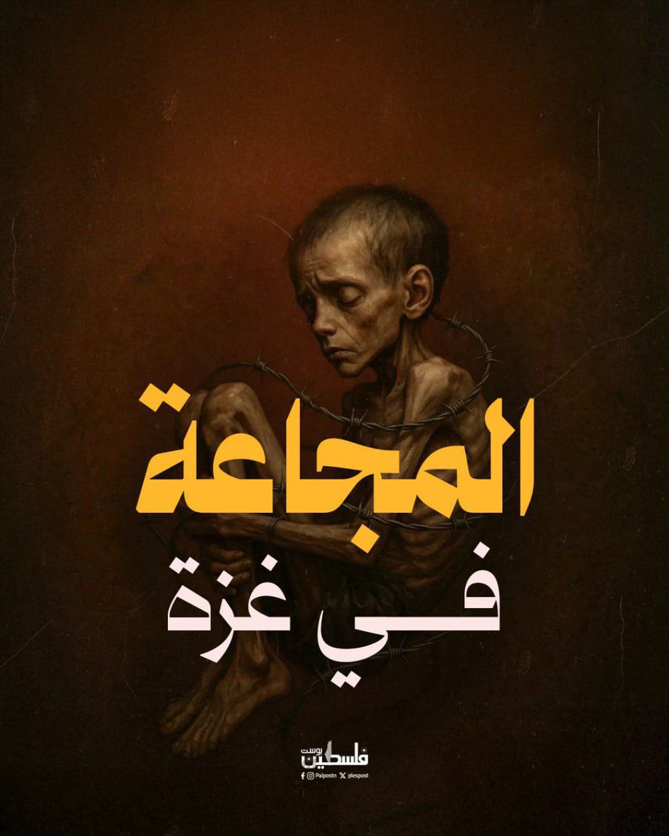 #دعم_لهيب_المشاعر
<a href="/nor3rh/">💎Nor elrhman💎</a>
<a href="/mirl00/">Miral</a>
<a href="/8rrgr/">جنونــ المــشـا؏ر❤️‍🔥</a>
<a href="/7rrgr/">حروفٌ لها صوت</a>

<a href="/0ril6/">سًےـلَطٌےـٱنٌےـ 🔥ٱلَٱحًےـسًےـٱسًےـ</a>
<a href="/hoo7t/">خواطر الاحبة 1</a>
<a href="/12yck/">🇸🇦🤲🏻ثقتي بالله تامه🤲🏻🇸🇦</a>
<a href="/Z_2am/">Zara</a>

<a href="/1MR219/">219</a>
<a href="/Z22560/">ZIA🦋</a>
<a href="/mq_azi4/">M J Qazi (🇵🇸)</a>
<a href="/75suhair/">_. suhair Al_jumaili</a>
<a href="/Ha_ze_l_1/">𝐇𝐚𝐳𝐞𝐥</a>
<a href="/shd0016/">Shahid</a>
<a href="/yne_mm_/">رائد الجهني</a>
<a href="/ZeTeamZ/">Zey</a>
<a href="/soonsis123/">سعود نيوم@soonsis123</a>
<a href="/Amal19592/">Amal</a>
<a href="/alibinali246/">alibinali</a>
<a href="/MnmnMonani/">قلم ملاك</a>
<a href="/Nablus594429/">Nablus</a>
<a href="/sasaoosa201511/">RAITH_2025@</a>
<a href="/alahsas_ml55473/">ملك الاحساس 🔥 نشط الآن 🔥</a>
<a href="/NaveedJ96639007/">Naveed Jafar</a>
<a href="/Mohamed72826015/">Mohamed</a>