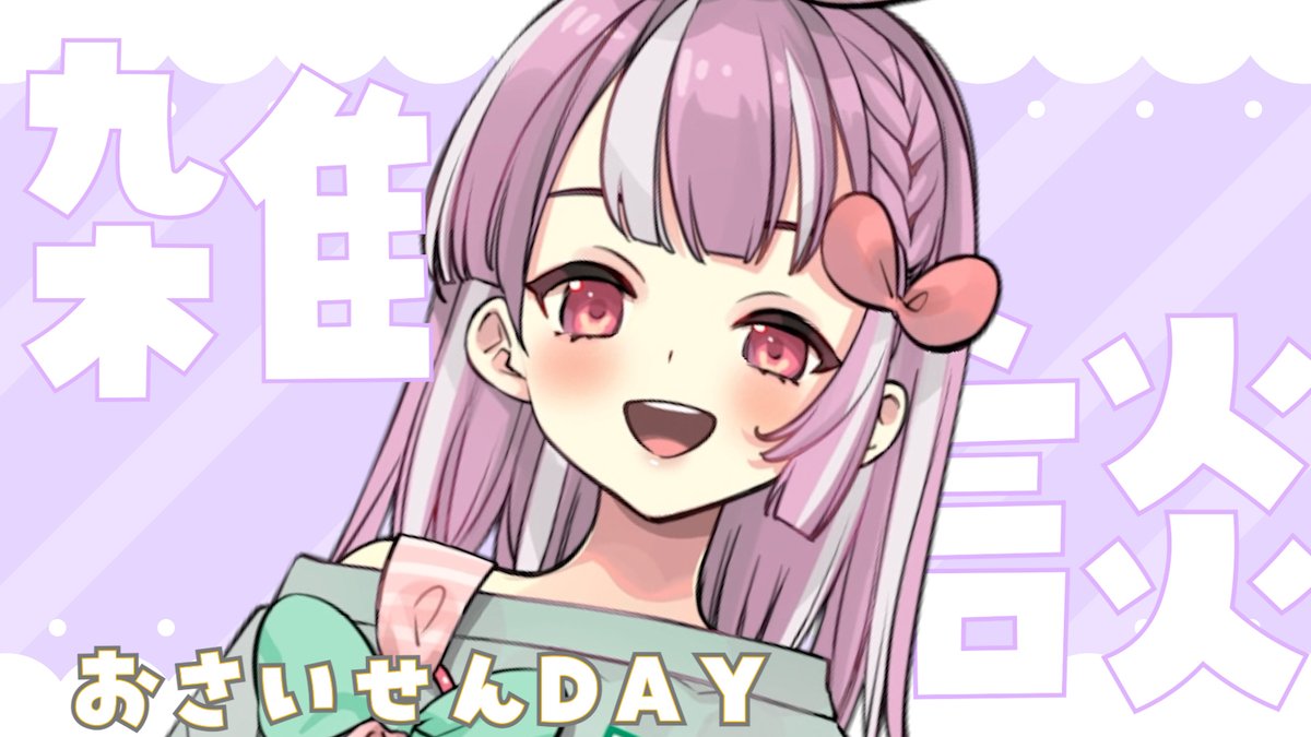 ヒロたん♡⃛ページ ヒロたまfa - البحث / X