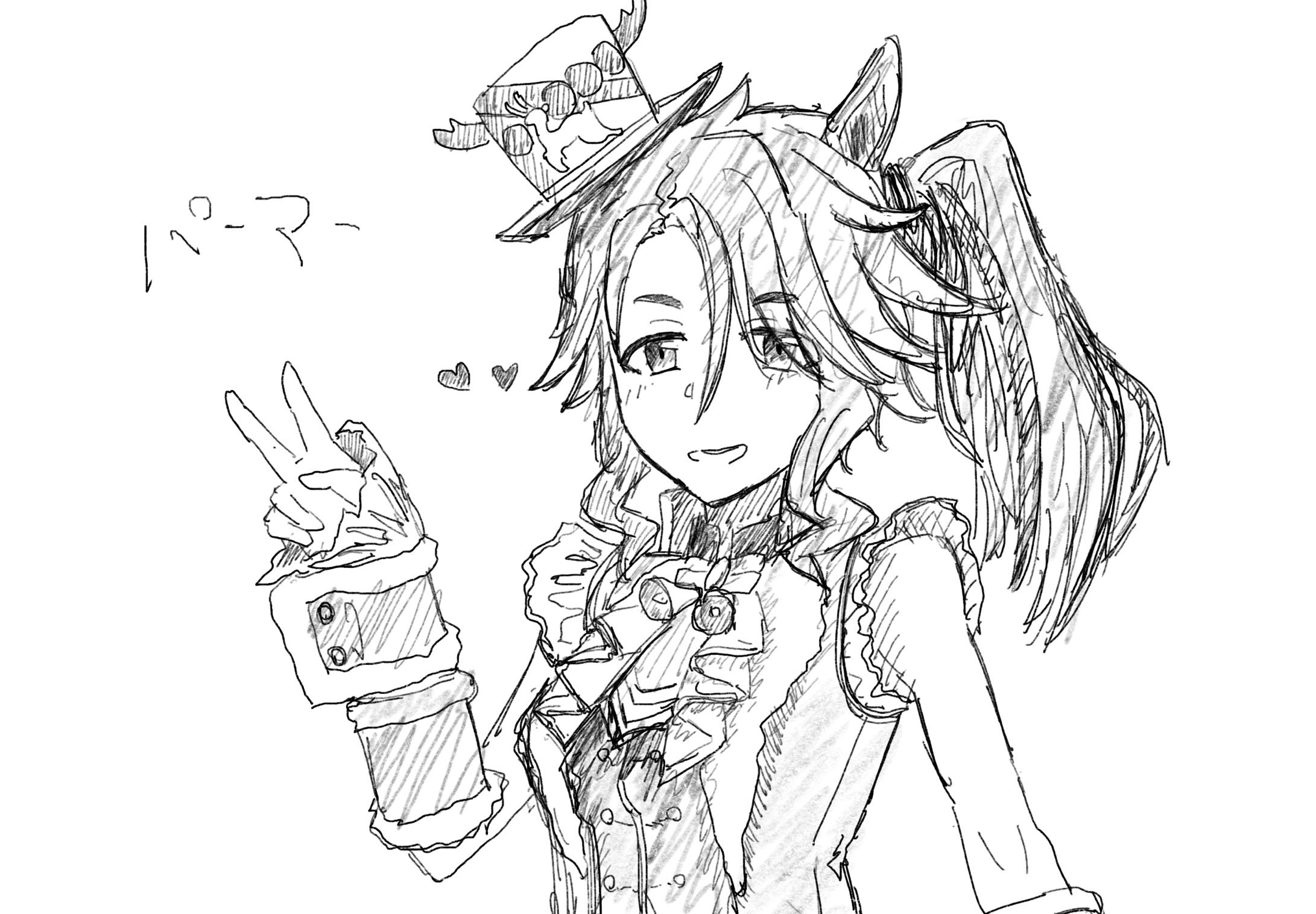 ヒヤシンス様 ヒヤシンス (@hiyasinsu12468) / X