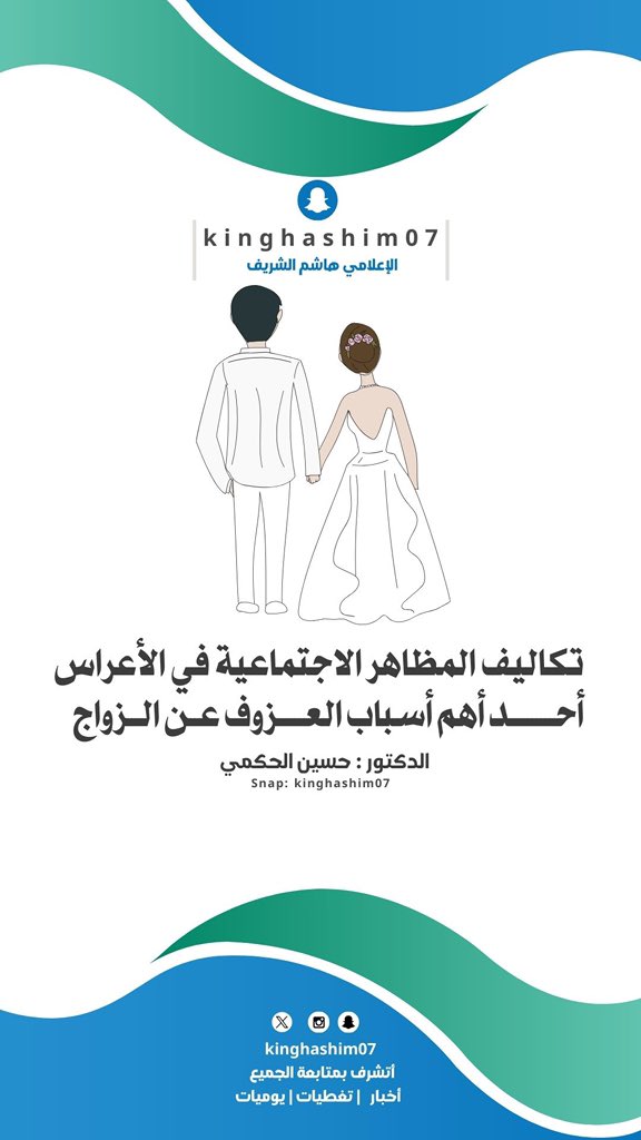 kinghashim07's tweet photo. https://t.co/L7U8I6ipAF