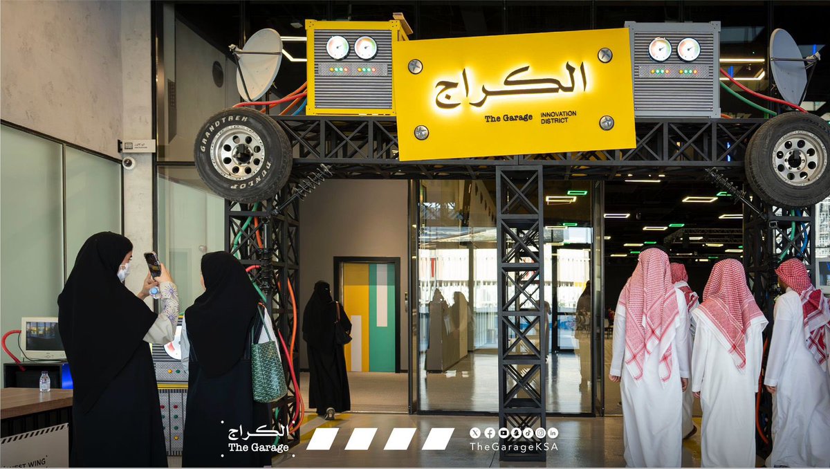 تقييم الشركات الناشئة يتجاوز 3.7 مليار ريال!

“الكراج” يواصل تمكين الابتكار 🚀
دعم +600 شركة من 60 دولة
وفرت +7,000 وظيفة

📌عبر برامجه ⬇️ 
🔹الحاضنة : لدعم التقنيات العميقة بالمراحل المبكرة
🔹المسرّعة : لتسريع إطلاق الشركات بعد النموذج الأولي