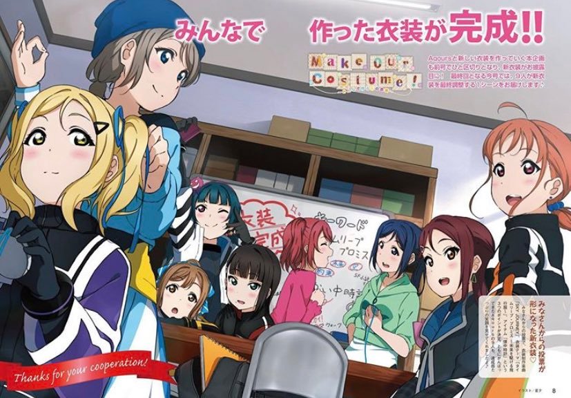 Day 99 🌸
With all 9 of Aqours