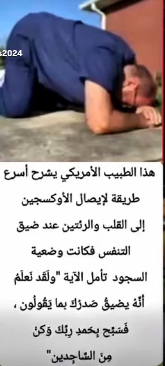 حسين بن ناصر الطاهري (@albattar1430) on Twitter photo 