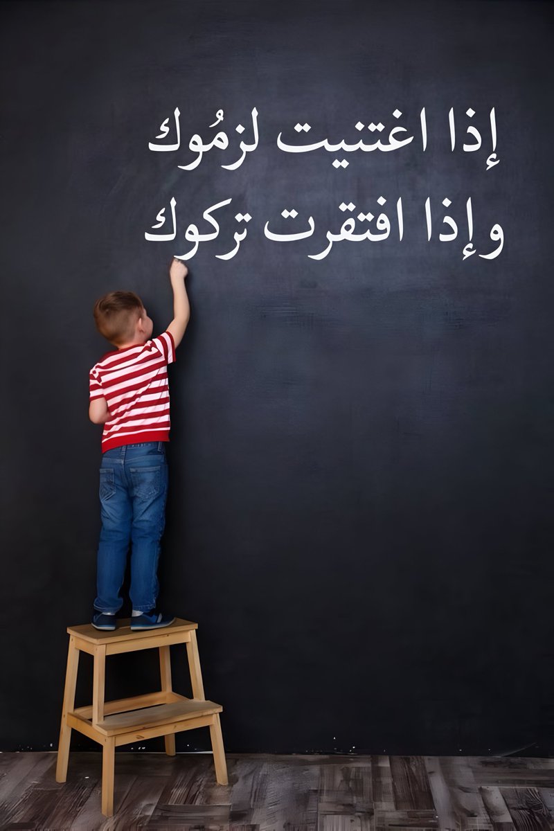 عشوائيات tweet media