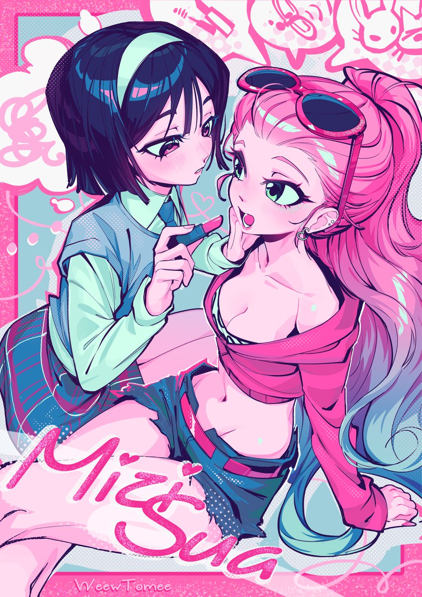 💋
#ALNST #mizisua