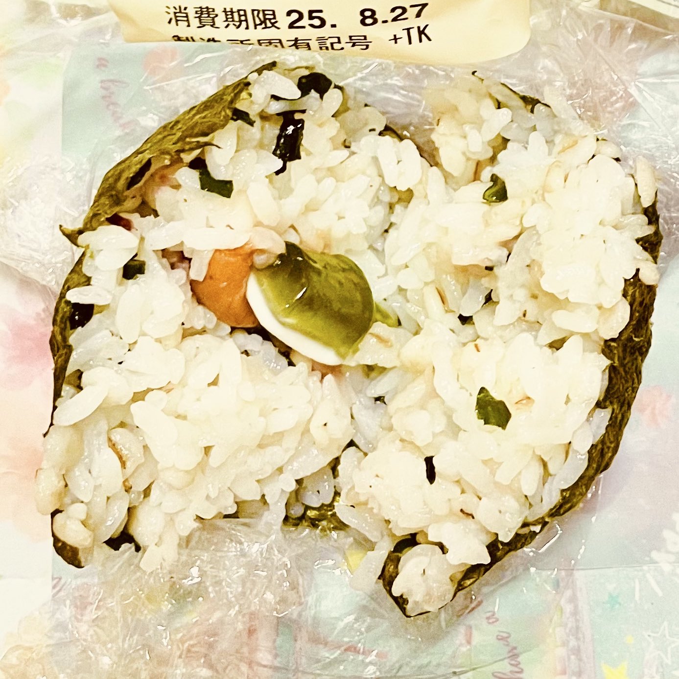 たっしー $_57.JPG?set_id=8800005007