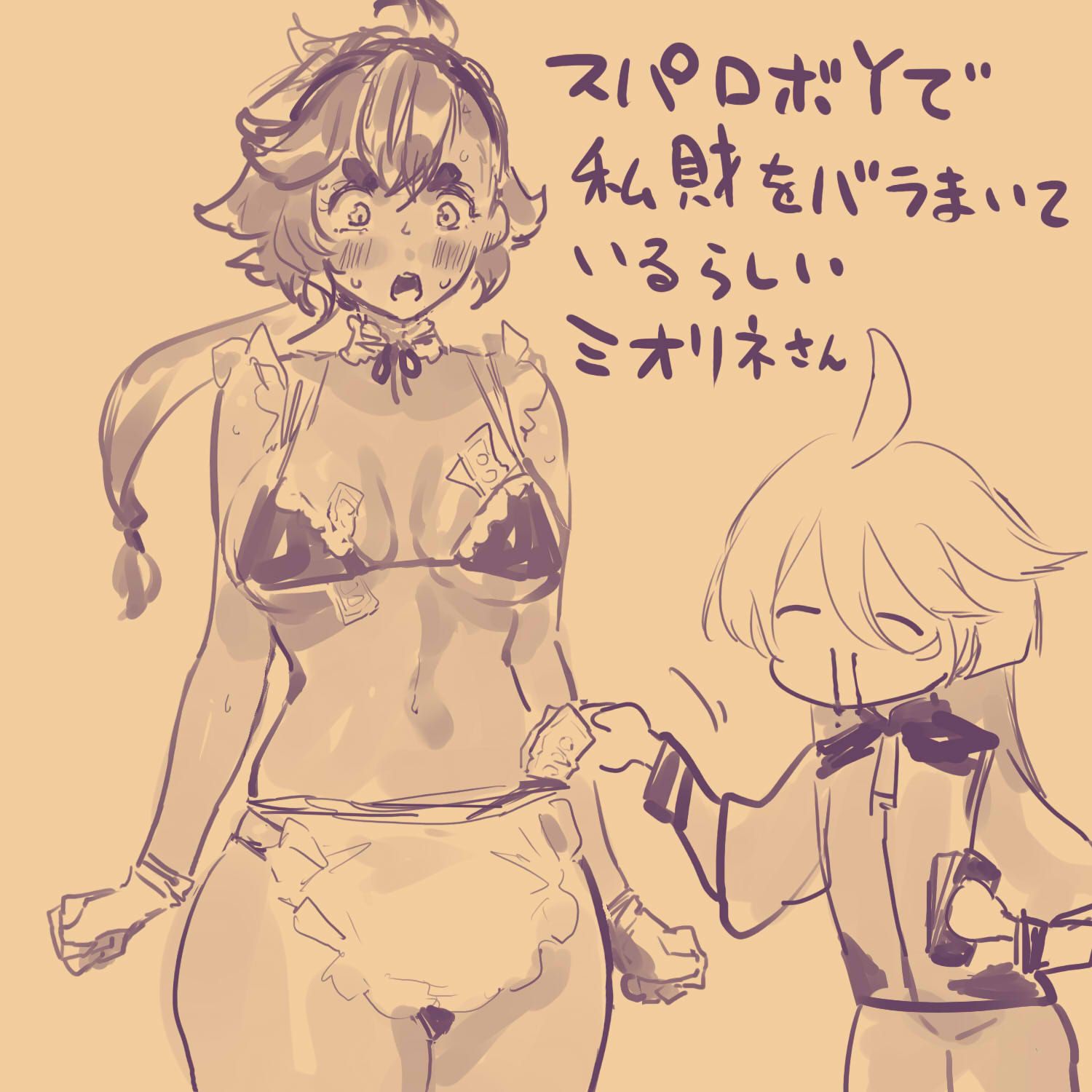 ししおー (@shishioh_vj) / X