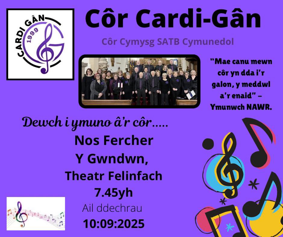 Dewch i ymuno gyda ni 🎶🫶🏻