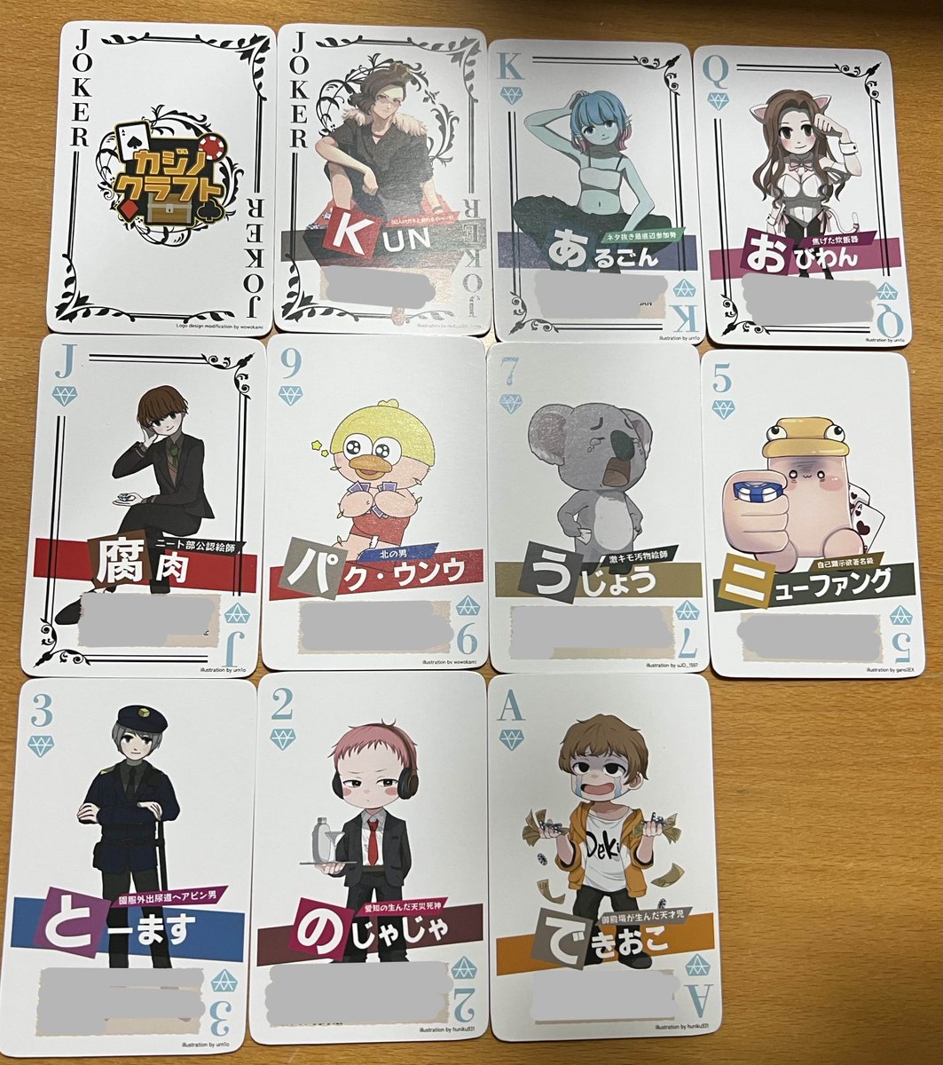 50人クラフトグッズ【公式】 (@KUN_50craft) / X