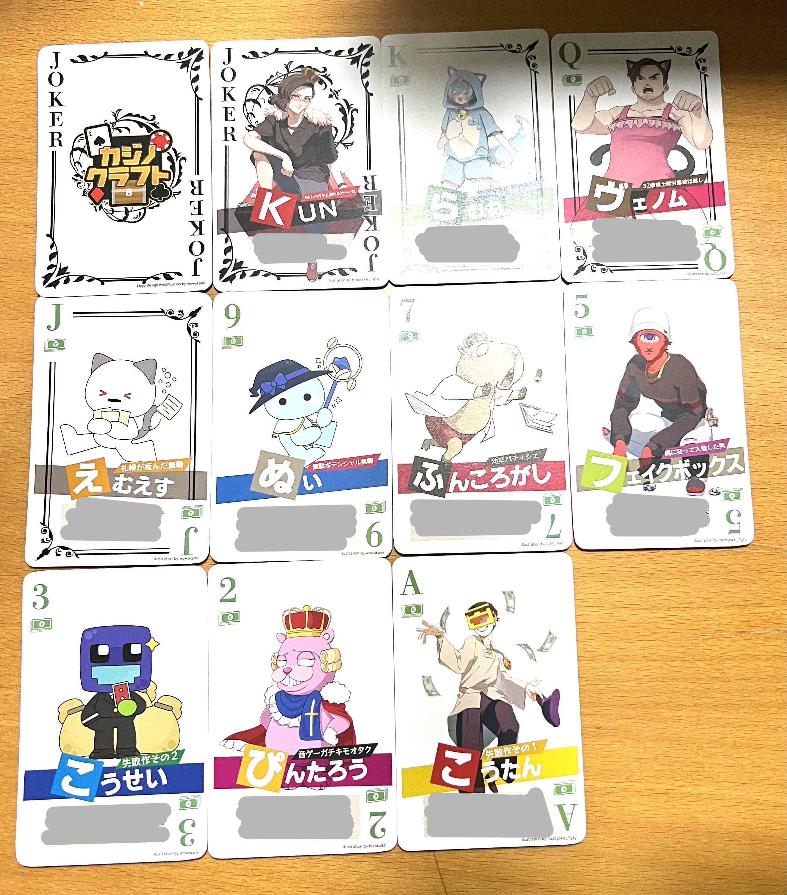 50人クラフトグッズ【公式】 (@KUN_50craft) / X