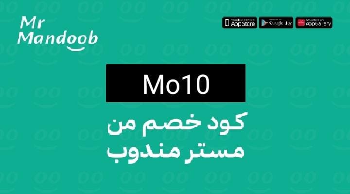 wf7_7's tweet image. A storm, you fool you, 👨‍🎓🤎👹.
▬تطبىق▬شقردى▬مٕستر▬مٕندوٕب▬جأهز▬ذا▬شفز▬هنقر▬ستىشن▬مٕسترمٕندوٕب▬نىنجأ▬كىتأ▬لأؤل▬مرة▬أؤل▬طلب▬هنقرستىشن▬مرسؤل▬تؤصىل▬مجأنى▬جىنى▬جنى▬ألسعؤدىة▬