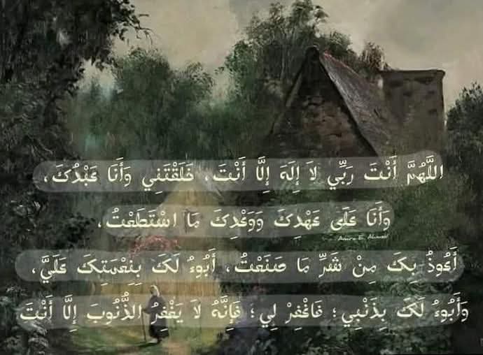 'وِسام.♡ (@wessam788) on Twitter photo 