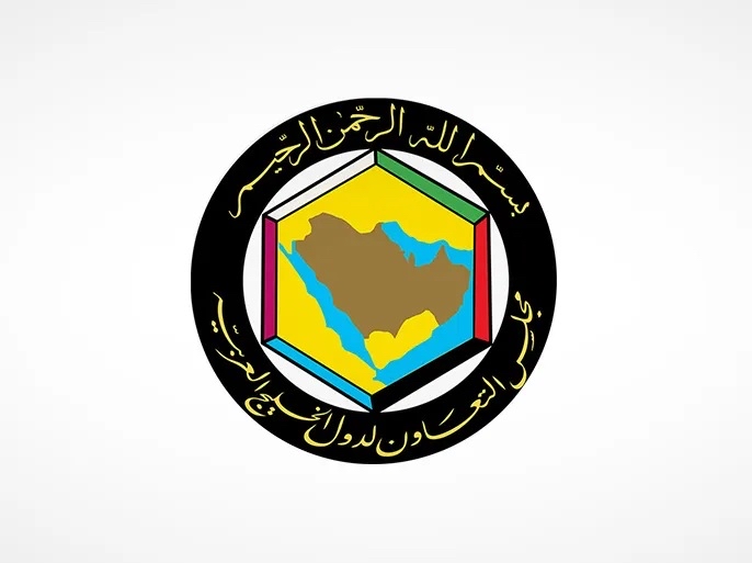 TheArabHash's tweet image. #مجلس_التعاون_الخليجي⁩ يرحب بإعلان ⁧#بلجيكا⁩ عزمها الاعتراف بالدولة الفلسطينية