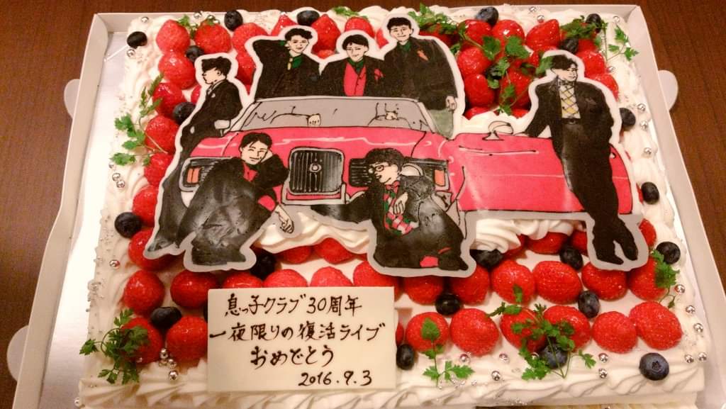 おはようございます☀🙋❗
2025年9月3日(水) #ドラえもん生誕祭2025 です🎂
そして #息っ子クラブ の30周年LIVEから9年が経ちました🎸
来年は40周年となりますので、この時期の土曜日に何かできたらいいなぁとメンバーと企画中です😊
9年前集まって戴きました皆様、また来られなかった皆様