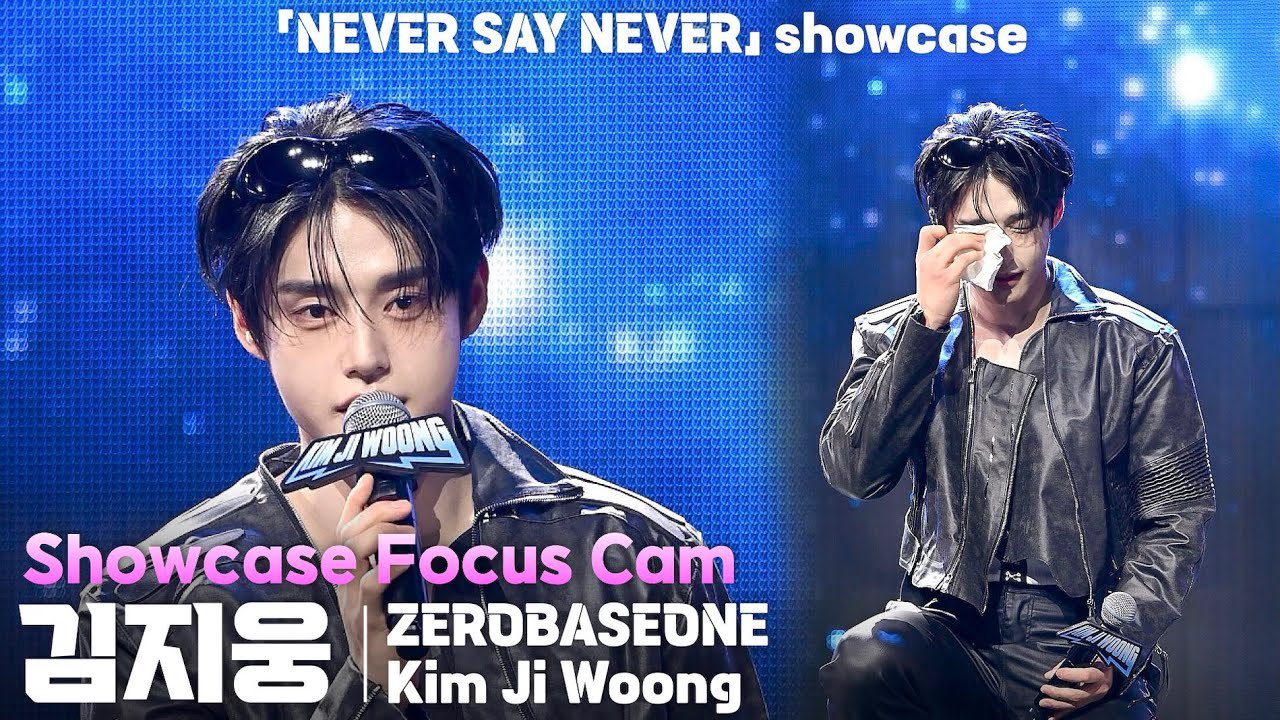 KIM JIWOONG GLOBAL on X: 