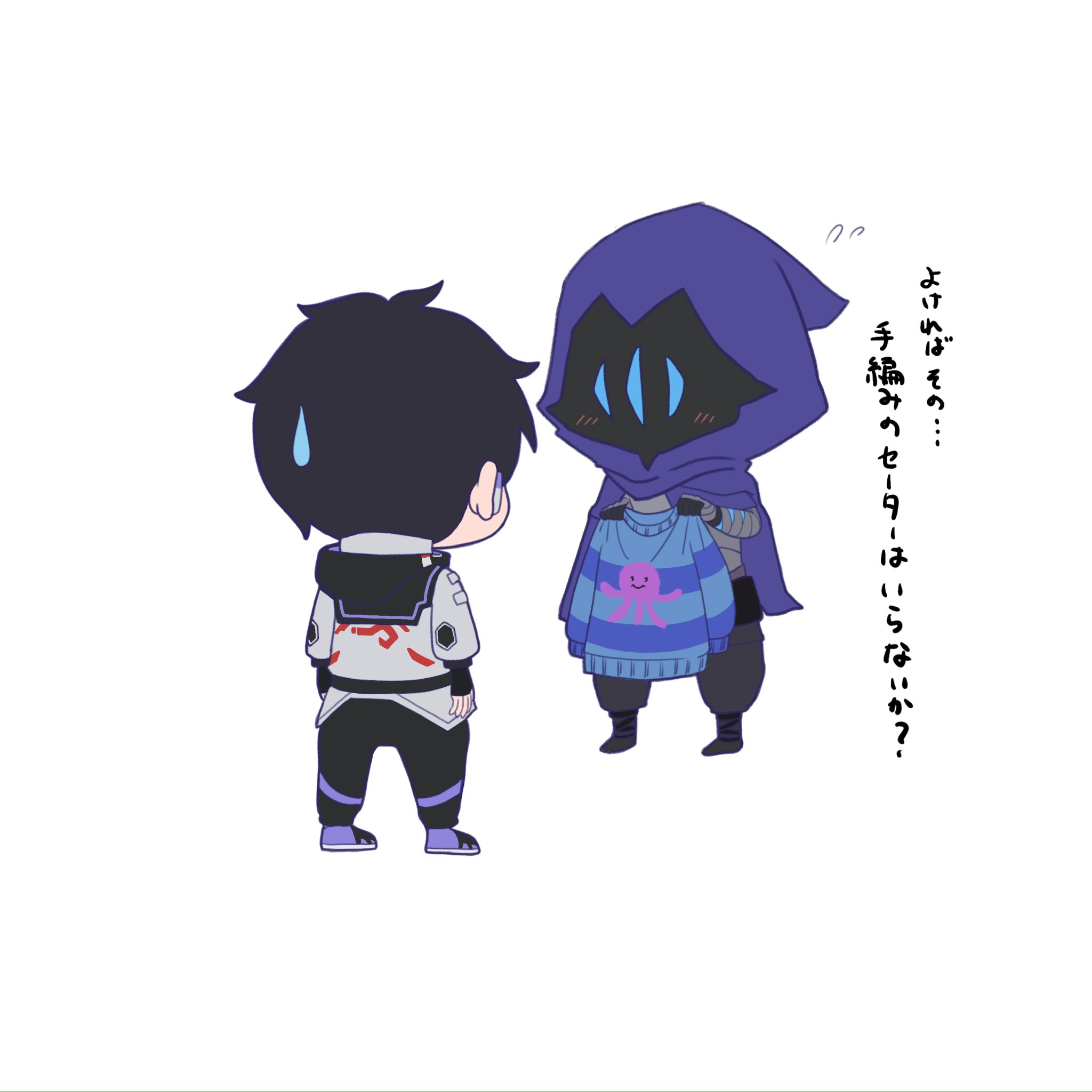 ずーちゃん 2025 HAPPY NEW YEAR 今年は、2台でお世話になりそうです 自分