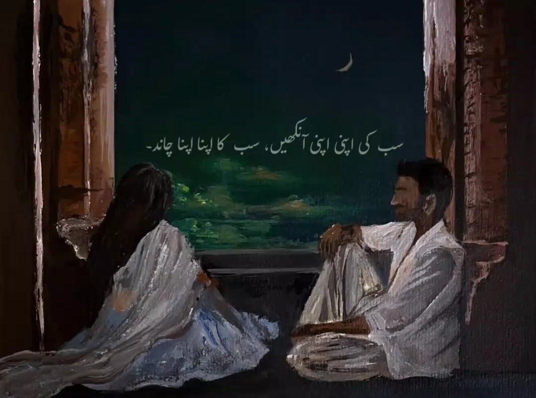 chaudhrysimp's tweet image. #missinghours