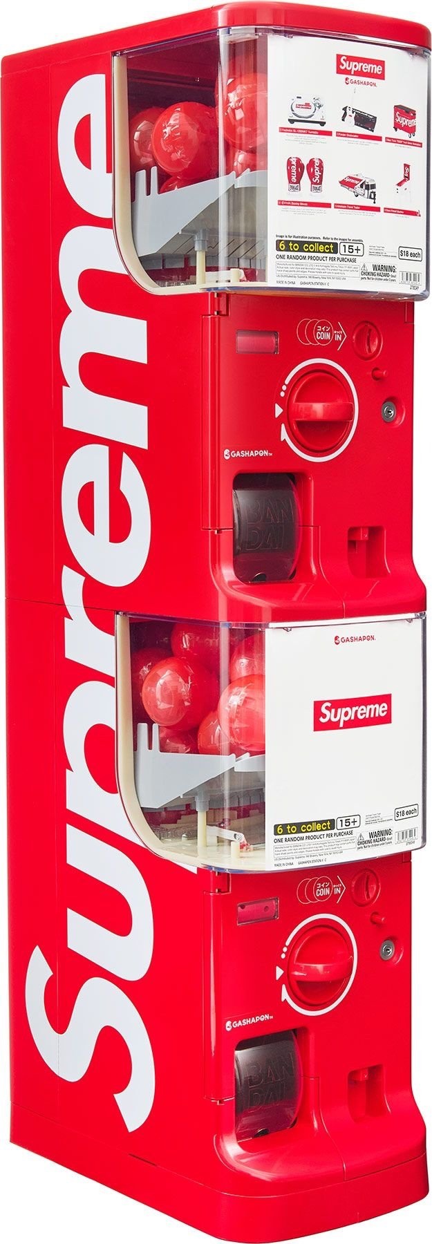 Supreme ガチャポン 4点セット godmeetsfashion on X: 