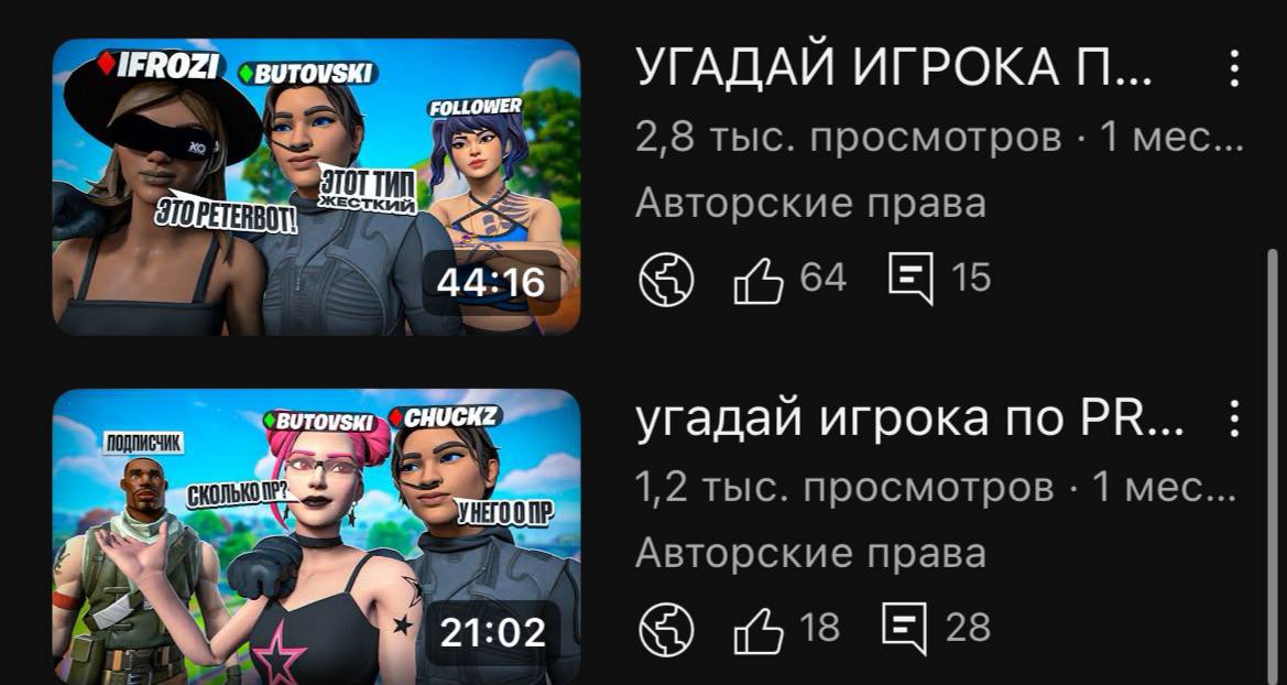 butovsky tweet media