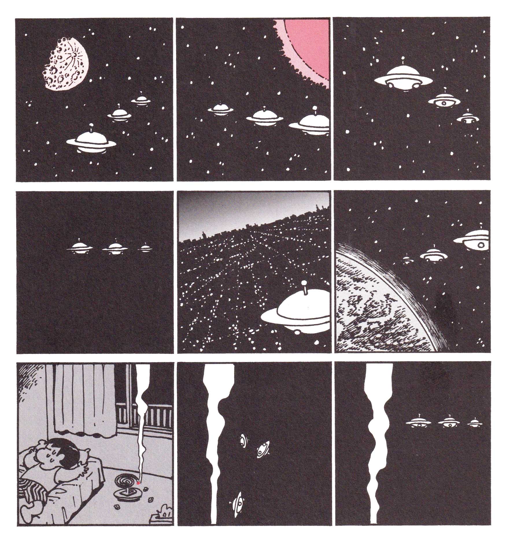 ♾️☯️✡️瑠璃龍358✡️☯️♾️ 　60分✖️3回分 三月玄至 on X: 